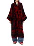 首图 - 点击放大 - BOKJA - Diva Hamza Reversible Kimono