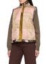 细节 - 点击放大 - BOKJA - Reversible Velvet Puffer Gilet