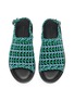 细节 - 点击放大 - JW ANDERSON - Woven Leather Sandals