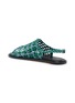  - JW ANDERSON - Woven Leather Sandals