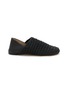 首图 - 点击放大 - JW ANDERSON - Woven Leather Slipper Mules