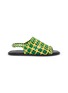 首图 - 点击放大 - JW ANDERSON - Woven Leather Sandals
