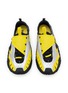 细节 - 点击放大 - ADIDAS - x Pharrell Williams Virginia Watermoc Men's Sneakers