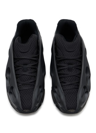 细节 - 点击放大 - ADIDAS - Chavarria Megaride Bones Men's Sneakers