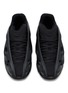 细节 - 点击放大 - ADIDAS - Chavarria Megaride Bones Men's Sneakers