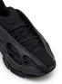 细节 - 点击放大 - ADIDAS - Chavarria Megaride Bones Men's Sneakers
