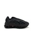 首图 - 点击放大 - ADIDAS - Chavarria Megaride Bones Men's Sneakers