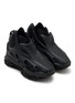 细节 - 点击放大 - ADIDAS - Chavarria Megaride Wolf Men's Sneakers