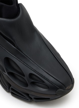 细节 - 点击放大 - ADIDAS - Chavarria Megaride Wolf Men's Sneakers