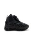 首图 - 点击放大 - ADIDAS - Chavarria Megaride Wolf Men's Sneakers