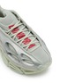 细节 - 点击放大 - ADIDAS - Chavarria Mega WC Version Men's Sneakers
