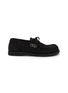 首图 - 点击放大 - JW ANDERSON - Suede Loafer Boat Shoes