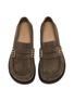 细节 - 点击放大 - JW ANDERSON - Suede Loafer Moccasins
