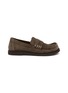 首图 - 点击放大 - JW ANDERSON - Suede Loafer Moccasins
