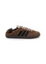 首图 - 点击放大 - ADIDAS - x Song For The Mute SL 72 Pro Men's Sneakers