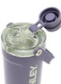 细节 –点击放大 - STANLEY - The Vitalize™ Shaker Bottle 20oz — Purple Umbra