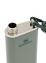 细节 –点击放大 - STANLEY - Classic Easy-Fill Wide Mouth Flask 8oz — Hammertone Green