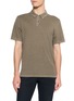 首图 - 点击放大 - JAMES PERSE - Sueded Jersey Polo Shirt