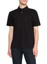 首图 - 点击放大 - JAMES PERSE - Sueded Jersey Polo Shirt