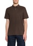 首图 - 点击放大 - JAMES PERSE - Sueded Jersey Polo Shirt