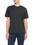 首图 - 点击放大 - JAMES PERSE - Lotus Brushed Cotton T-Shirt