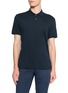 首图 - 点击放大 - JAMES PERSE - Lotus Jersey Polo Shirt