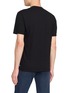 背面 - 点击放大 - JAMES PERSE - Lightweight Jersey T-Shirt
