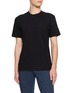 首图 - 点击放大 - JAMES PERSE - Lightweight Jersey T-Shirt