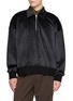 首图 - 点击放大 - SONG FOR THE MUTE - Quarter Zip Velour Polo Sweater
