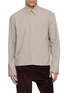 首图 - 点击放大 - SONG FOR THE MUTE - Cropped Pencil Stripe Shirt