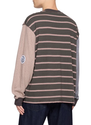 背面 - 点击放大 - SONG FOR THE MUTE - Contrast Rugby Striped Cotton T-Shirt