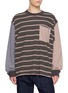 首图 - 点击放大 - SONG FOR THE MUTE - Contrast Rugby Striped Cotton T-Shirt