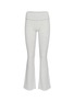 首图 - 点击放大 - SKIMS - COTTON JERSEY 折叠腰长裤