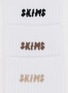 细节 - 点击放大 - SKIMS - 罗纹针织袜三件套