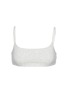 首图 - 点击放大 - SKIMS - Everyday Cotton Scoop Bralette