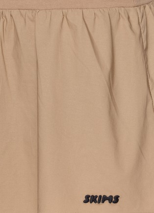  - SKIMS - WOVEN COTTON 褶裥短裤