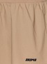  - SKIMS - WOVEN COTTON 褶裥短裤