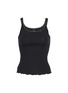 首图 - 点击放大 - SKIMS - Logo Pointelle Lace Trim Cami
