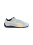 首图 - 点击放大 - PUMA - Speedcat Unisex Sneakers