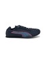 首图 - 点击放大 - PUMA - H-Street Once-A-Year Unisex Sneakers
