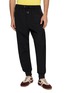 首图 - 点击放大 - WOOYOUNGMI - Jogger Pants