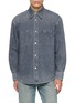首图 - 点击放大 - WOOYOUNGMI - Printed Back Light Wash Denim Shirt