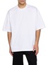 首图 - 点击放大 - WOOYOUNGMI - Embroidered Logo Cotton T-shirt