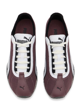 细节 - 点击放大 - PUMA - H-Street Mesh Unisex Sneakers