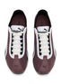 细节 - 点击放大 - PUMA - H-Street Mesh Unisex Sneakers