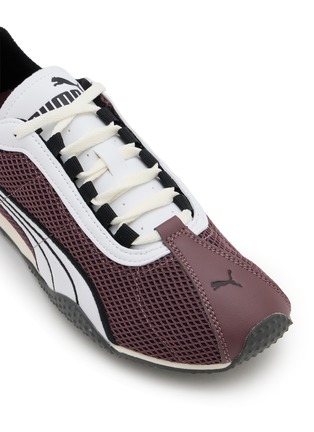 细节 - 点击放大 - PUMA - H-Street Mesh Unisex Sneakers