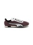首图 - 点击放大 - PUMA - H-Street Mesh Unisex Sneakers