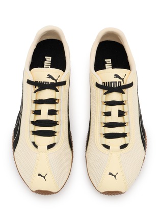 细节 - 点击放大 - PUMA - H-Street Mesh Unisex Sneakers