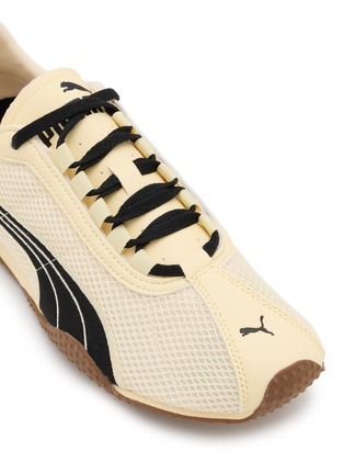 细节 - 点击放大 - PUMA - H-Street Mesh Unisex Sneakers