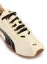 细节 - 点击放大 - PUMA - H-Street Mesh Unisex Sneakers